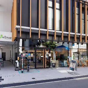 https://webase-hiroshima.hotelsinhiroshima.com