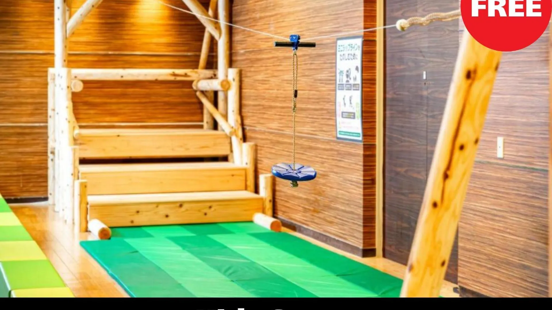 Hotel Anda No Mori Osaka Tennoji Tower